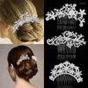 Hair Clips Crystal Pearl Combs Hairpin Tiaras Headpiece Pins Clip Hairbands Accessories Wedding Bridal Rhinestone Jewelry