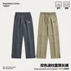 Calça masculina masculino de verão casual calça alta tendência de rua larga lençadela ladrilho unissex paratrooper moda marks homens