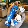 Dessin animé mignon beignet pendentif anime series keychain guigou et lomi big ear dog doll's day's