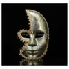 Men Lovely Maski impreza Nowa Burnished Antique Sier/Gold Venetian Mardi Gras Masquerade Ball Mask GB1021 Drop dostawa 202 DHW3I