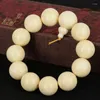 Strand Buddha Beads 20mm Hand String Bracelet 108 Men And Women Couples Accessories Jewelry Manufacturers Wholesale