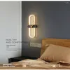 Lâmpada de parede 2 estilo Luz de luxo de cobre moderno minimalista de personalidade criativa da sala de estar decorativa da sala de estar decorativa