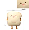 Cushions Plush Toast Bread Pillow Kawaii Food Pig Rabbit Fox Toast Soft Doll Hand Warmer Home Decoration Cushion Kids Toys Birthday Gift