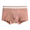 Sous-pants 1pc Men de coton sexy mélange boxers shorts moyens de taille moyenne sous-vêtements lingerie à rayures masculines à bande U-convexe pochette