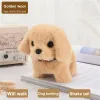 Toys en peluche électrique simulation peut marcher écorce nouer un kawaii kawaii toys toys chien peluche jouet sans batterie peut remuer le robot de chien de queue