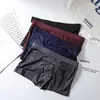 Underpants Men's Front Piece Ice Silk Mesh Four-corner Modal Panties Hollow Breathable Boxer Briefs Sexy U Convex