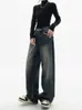 Kvinnors jeans 2023 Hög midja kvinnors jeans harajuku vintage bf style streetwear all-match lös mode femme wide ben denim byxor 240423