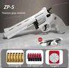 Gun Toys ZP5 Revolver Soft Bullet Gun 357 Pistola de brinquedo de ejeção simulada menino adulto infantil garra de pistola de brinquedos de brinquedos Modell2404