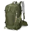 Походная сумка водонепроницаемая туристическая сумка на открытом воздухе военный рюкзак для походных походных походных походной сумки молодежь спортивные сумки мужские и женские рюкзак 240418