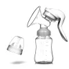Enhancer Pomp Pump Pump Baby Instrukcja sutka Ssanie Mleko Pompowanie Pompje Pompje Ssanie butelki z mlekiem Ssanie po porodzie. Akcesoria