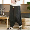 Pantaloni pantaloni da jogging in stile harajuku cinese pantaloni di harlem sciolti casual ricamati
