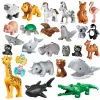 Block 26st/set Big Size Figure Animals Block Farm Series Big Building Blocks Animals Series Toys for Childrens Kids Party Gift