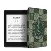 Xiaomi Ebook Protection Caseのケース新しいKindle C2V2L3Granfen Film School Logo for Huawei JDRead1 Handheld Light2 Reader Funda