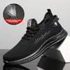 Versatile mesh casual shoes non slip and breathable men's shoes trendy and lightweight work dad and white shoes