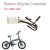 Управление электрическим велосипедным контроллером C20 Bike Ebike DC 36V Controller для Xiaomi Himo C20 Smart Vector Controller