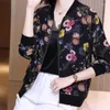 Damesjassen Zomer Women Chiffon Floral Print Sun Protection Coats Vrouwelijke lange mouwen Riding schaduw Shawl Ladies Fashion Baseball G435