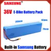 Part 36v 13ah 14ah 15ah 30ah lithium battery electric bike battery 36v 10ah fahrrad akku fiets accu 36 volt batterie 36v 20ah