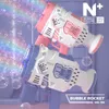 N-Hole Rocket Electric Bubble Gun with Light Kids自動バブルマシンブロワー泡虫屋外玩具パーティー240415