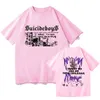 Women's T-Shirt Suicideboys G59 T Shirt Men Fashion I Want To Die In New Orleans Music Album Hip Hop T-Shirts Streetwear Harajuku 240423