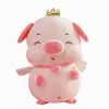 Kussens 1 st 30/50 cm kawaii pluche piggy speelgoed gigantische roze kroon varken plushie poppen gevuld zacht dieren kussen voor kinderen verjaardagscadeaus