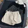 Short féminin Summer Shorts en vrac pour femmes à la mode décontractée fitness gris noir solide haute taille h240424