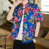 Chemises décontractées pour hommes Chemise vintage de style chinois floral pour collier de support manche courte avec bouton de motif de fleur Plaquette