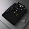 Modèle d'été de polos masculin imprimé top à la mode et décontracter les tricots de cou de polo à cou avec un design de collier de contraste