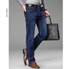 2840 Mens Summer Thin Pants Straight Blue Jeans Slim Casual Work Without Elasticity 240415