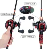 Accessories Sougayilang new Portable 4 Section Carbon Fiber Rod and 17+1BB Baitcasting Reel Travel Combo 1.8m 2.1m Casting Fishing Combo