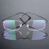 Frame Flexible Ultralight Rimless Memory Titanium Magnetic Reading Glasses for Men and Women Presbyopic Eyeglasses Strength +1.0~+4.0