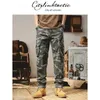 Męskie spodnie CityLink taktyka kamuflażowa odzież robocza w stylu wiosny 2024 z mankietami i dużymi kieszeniami przyciętymi dla mężczyzn