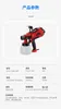 Spray Guns 550W hushållsfärg ER Flödeskontroll Airbrush EU-plugg Enkla elektriska skyddsalternativ: EU 220V-240V4 Alternativ: US 110V-127V2 -A5