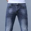 2024 Jeans de nouveaux hommes de haute qualité pantalon européen de petite jambe élastique à jambe droite européenne