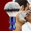 Щетка синяя бритья щетка синтетические волосы синтетического барсука с ручкой для мужчин Профессиональное влажное бритье (узел 24 мм) янтарь