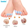 Treatment 2Pcs Threehole Little Toe Separator Overlapping Toes Bunion Blister Pain Relief Toe Straightener Protector Foot Care Tool C1794