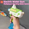 Gun Toys Electric Water Gun Spray Автоматическое высокое давление стреляет в водяной пистолет детские игрушки на открытом воздухе летний пляжный бассейн для водоснабжения Gamel2404