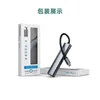 USB C Hub USB 3.0 Hub Type C USB Splitter USB-C 3.1 Multi Port Dock Adapter для Mac Book Pro Air Imac PC Accessories