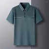 Men's Polos Comfortable Breathable Fashion Versatile Summer Cool True Pocket POLO Shirt Short Sleeve