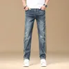 2024 Summer randiga herrar raka ben jeans blå broderad elastisk lös bred benbyxor trendiga märke