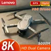 Drones Lenovo V88 Drone 8K GPS Professional HD Photographie aérienne DualCamera Obstacle à distance Aircraft pliable Toy RC Distance 3000m