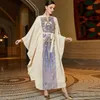 Casual klänningar Abaya för kvinnor Bat ärmar Lång klänning Beige Dubai Arab Mellanöstern Party Women's Fashion Clothing