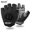 Gloves SKDK Gym Gloves Weightlifting Workout Dumbbell Crossfit Bodybuilding Accessorie Breathable Fitness Gloves Silicone Palm Hollow