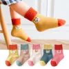 Chaussettes automne 5 paires enfants chaussettes coton fashion garçon fille bébé doux mignon dessin de dessin chaud