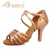 Buty taneczne Bddance Modern Professional Professional o wysokich obcasach National Standard dla dorosłych Latin 216