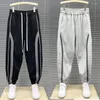 Pantalon masculin 2024 Spring coréen streetwear streetwear masculin pantalon des vêtements décontractés