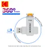 Drives Kodak USB 3.1 Flash Drive 128 GB Metal High Speed ​​Memory Stick 360 ° Rotation Pen Drive 128 GB USB Disk Rotation CLE USB 3.1