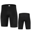 Black Cycling Bib Shorts Mens 19D Gel Man Pants Clothes Professional Bike Sports Lycra Mountain Maillot Summer Shorts 240410