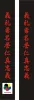 Produtos WKF World World Karate Federation Belts Largura de bordado de 5 cm de poliéster Cotton Arts Sports Sports Coach Master Waistband Nome do bordado