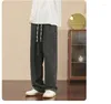 Męskie spodnie 2024 Koreańska moda harajuku swobodne dżinsy mężczyzna prosta jeansowa szerokopasmowa nogi workowate japońskie streetwearu ubrania Y2K