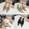 Designer Miui Color Patchwork Sandals Come scarpe eleganti Scarpa elastica fuori dai tacchi alti eleganti Wedding Fashion Confort